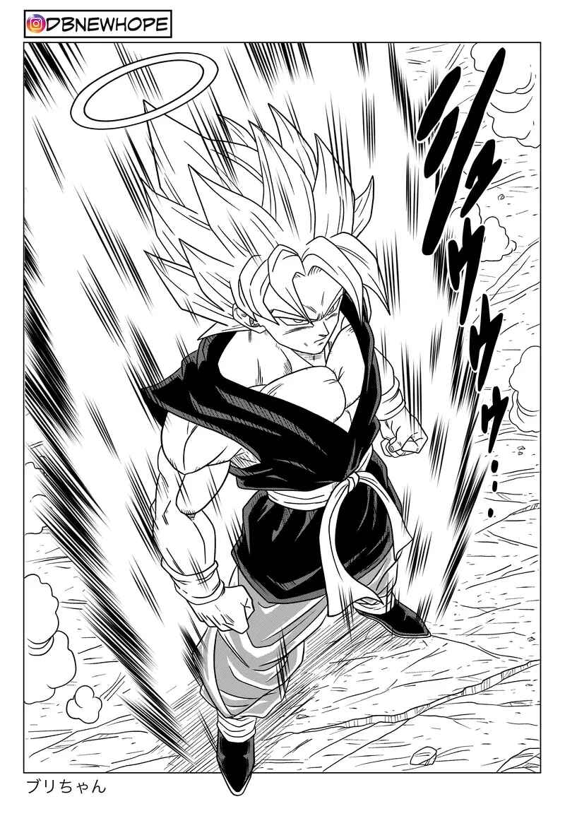 Page 16 Chapter 17 Dragon Ball - New Hope