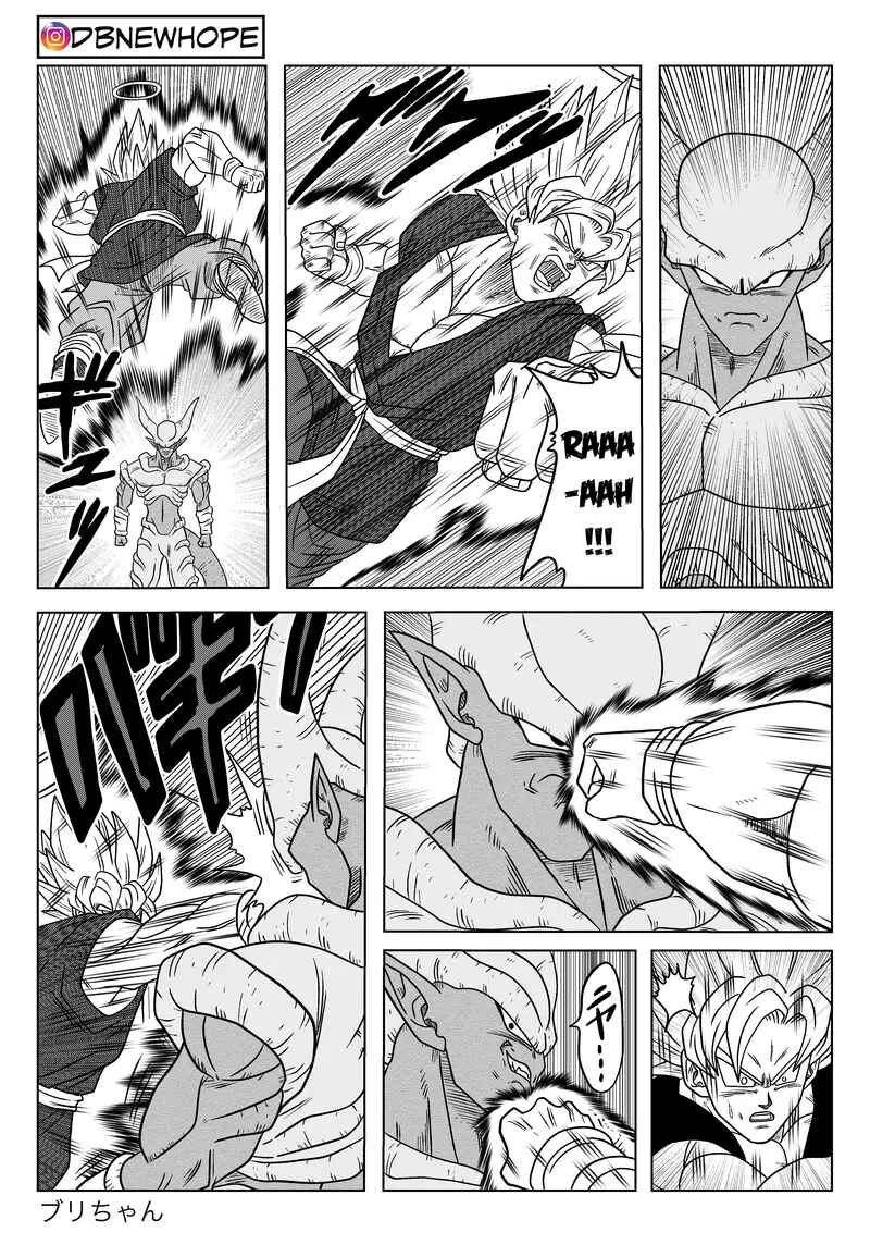 Page 19 Chapter 17 Dragon Ball - New Hope