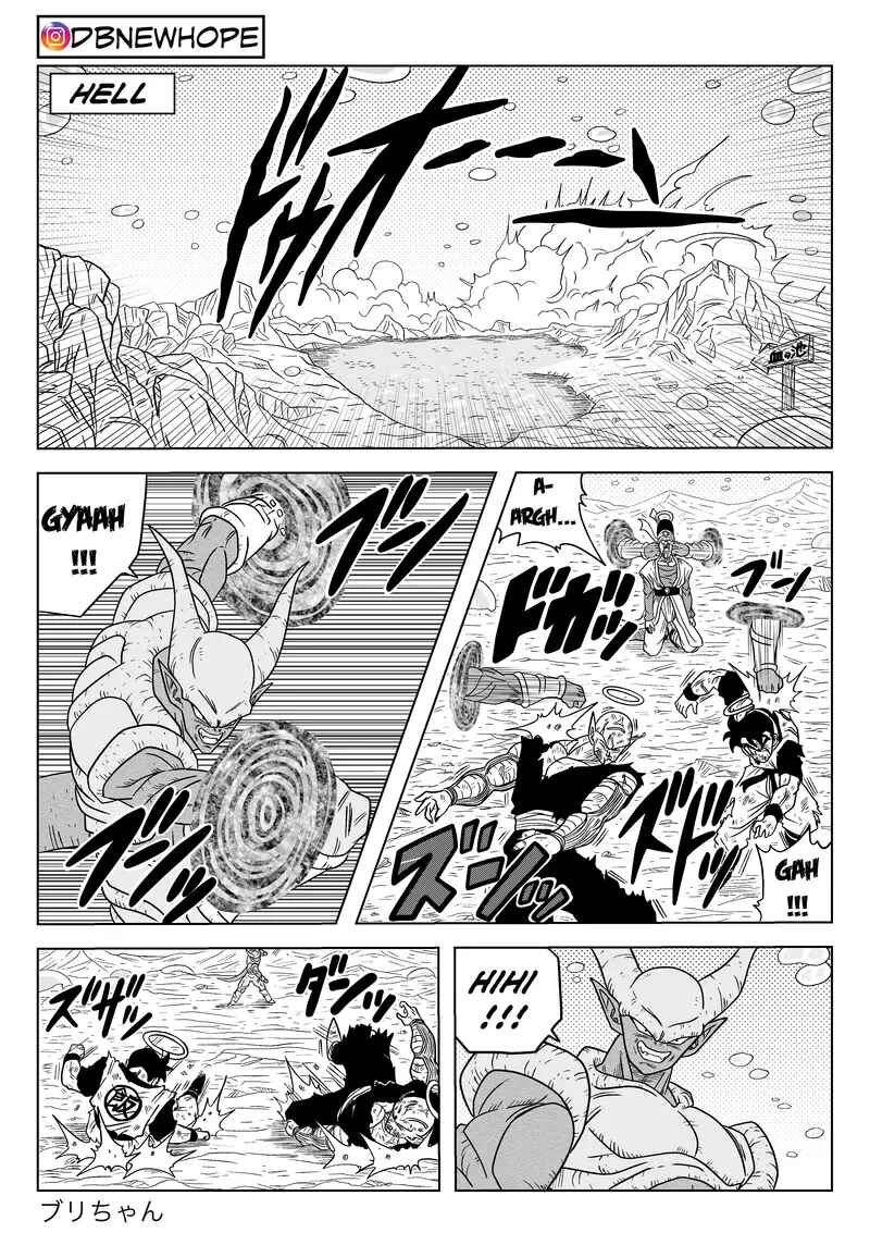 Page 3 Chapter 17 Dragon Ball - New Hope