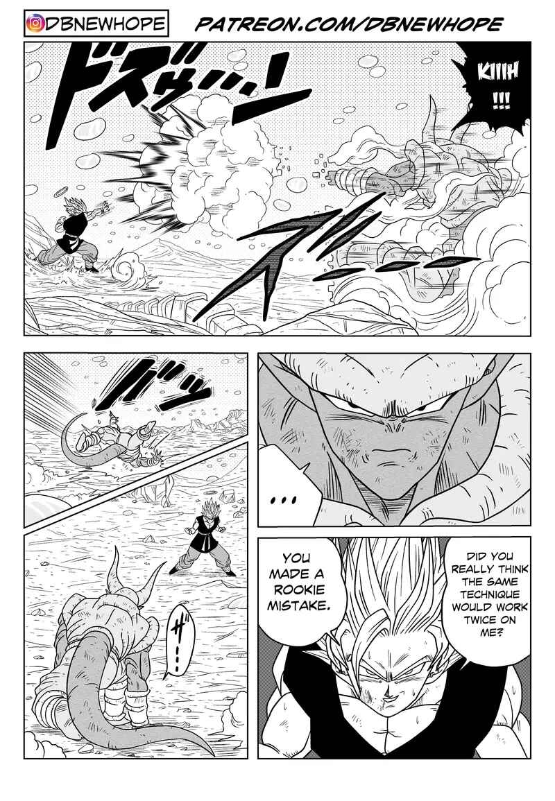 Page 40 Chapter 17 Dragon Ball - New Hope