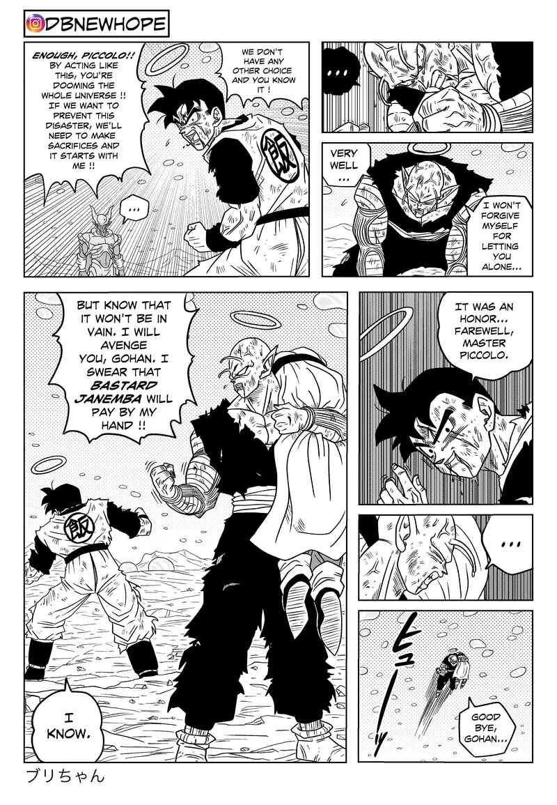 Page 5 Chapter 17 Dragon Ball - New Hope