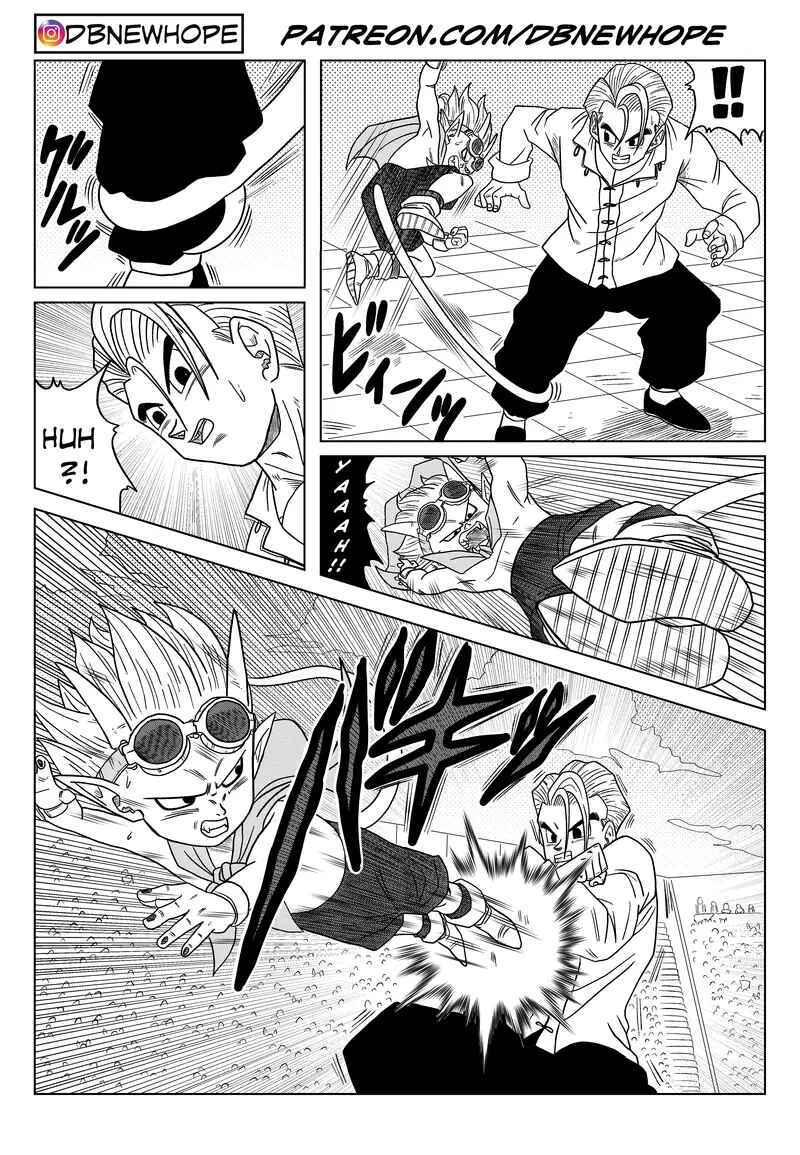 Page 46 Chapter 20 Dragon Ball - New Hope