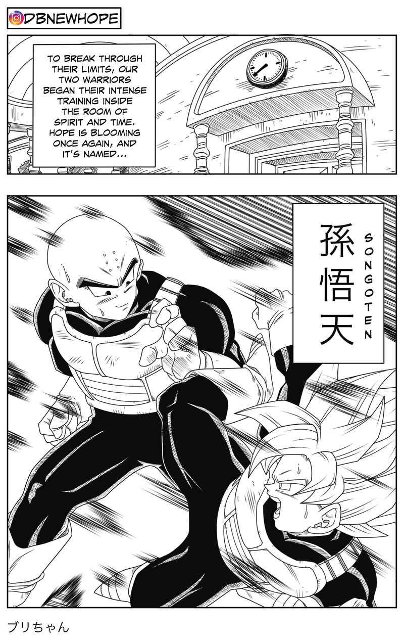 Page 15 Chapter 4 Dragon Ball - New Hope