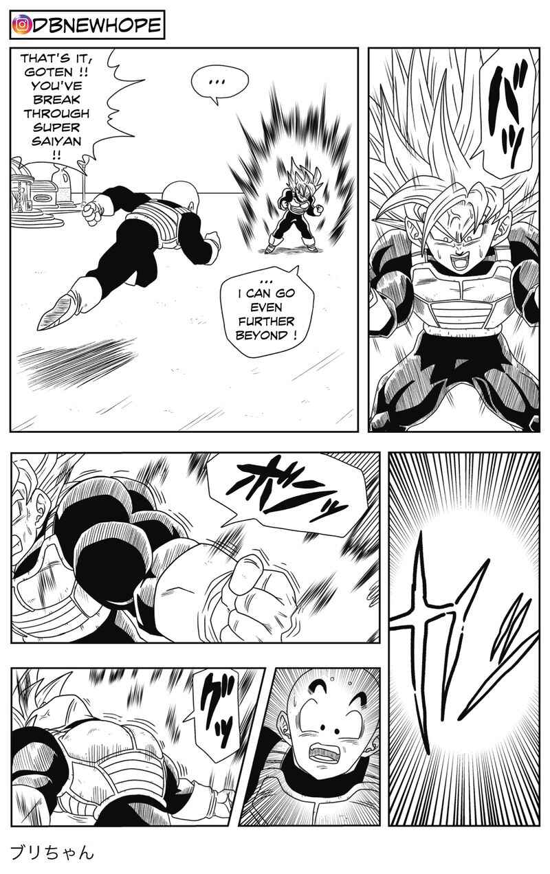 Page 18 Chapter 4 Dragon Ball - New Hope