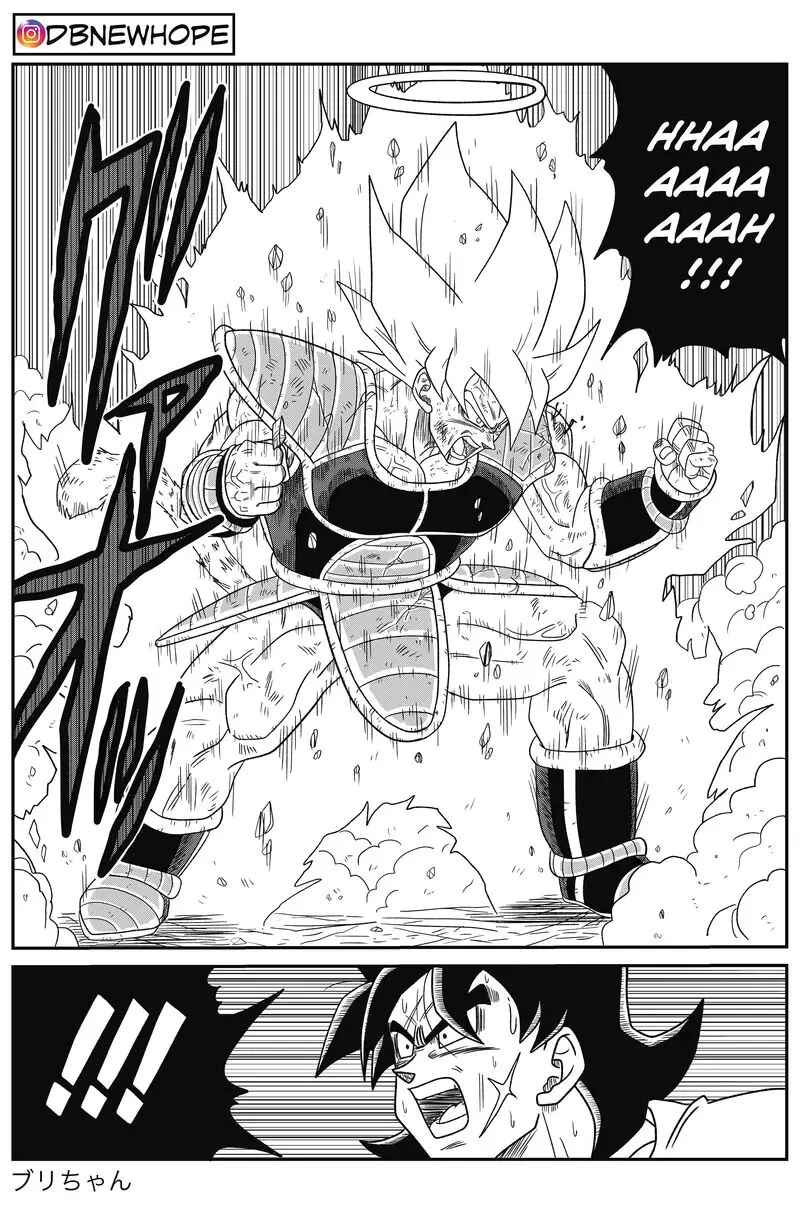 Page 11 Chapter 14 Dragon Ball - New Hope