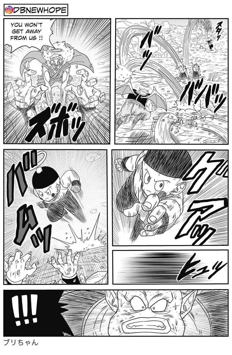 Page 16 Chapter 14 Dragon Ball - New Hope