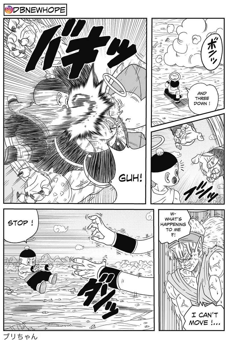 Page 17 Chapter 14 Dragon Ball - New Hope