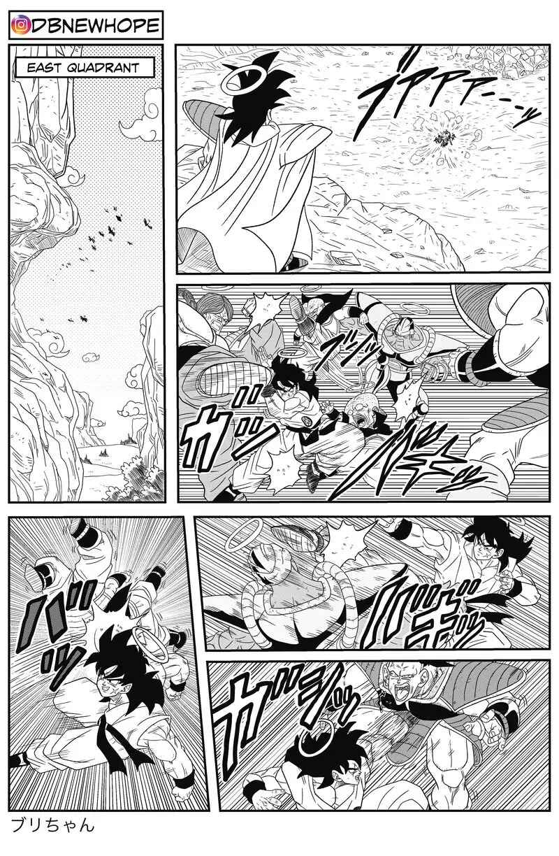 Page 3 Chapter 14 Dragon Ball - New Hope
