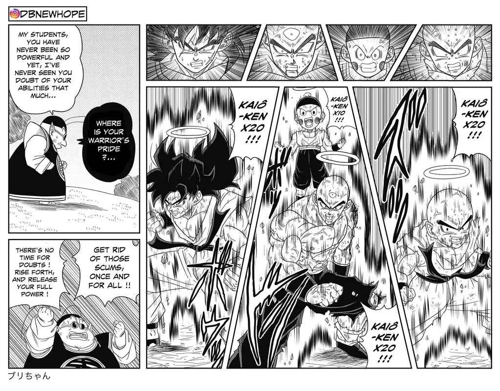 Page 36 Chapter 14 Dragon Ball - New Hope