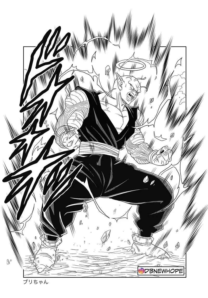 Page 38 Chapter 14 Dragon Ball - New Hope