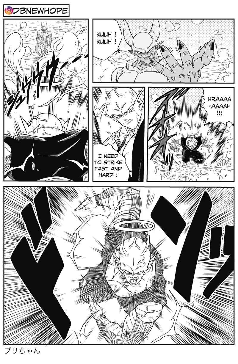 Page 39 Chapter 14 Dragon Ball - New Hope