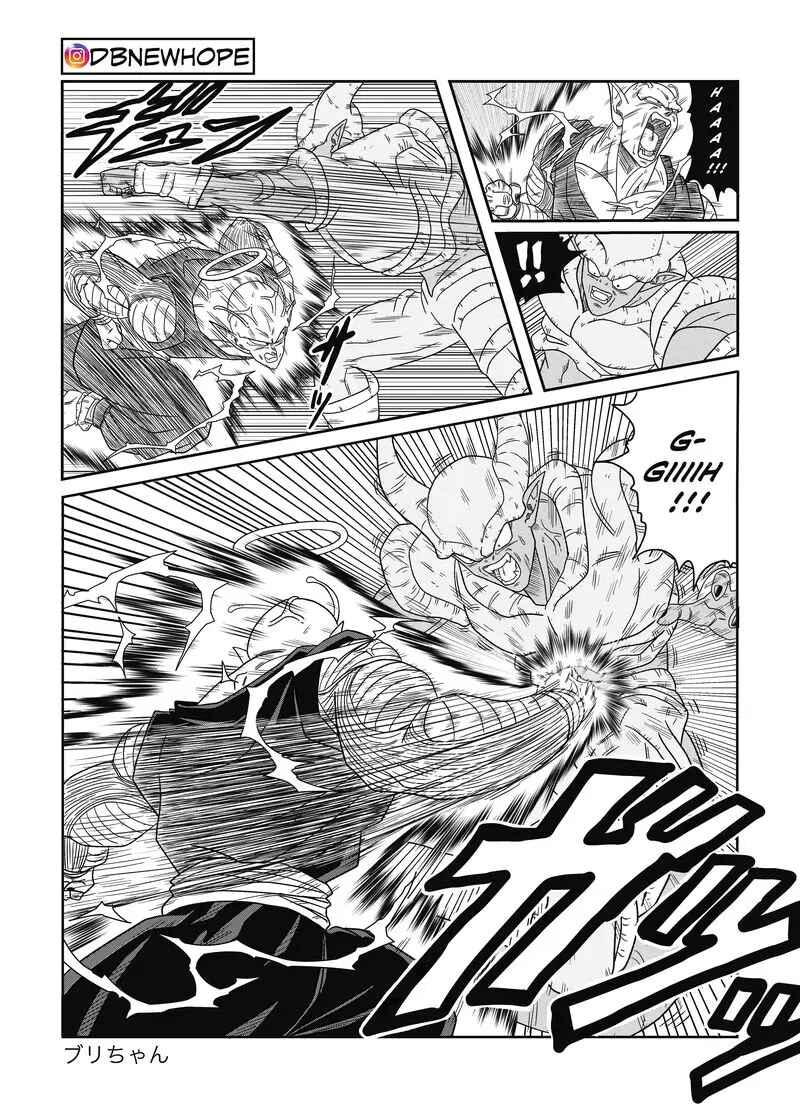 Page 41 Chapter 14 Dragon Ball - New Hope