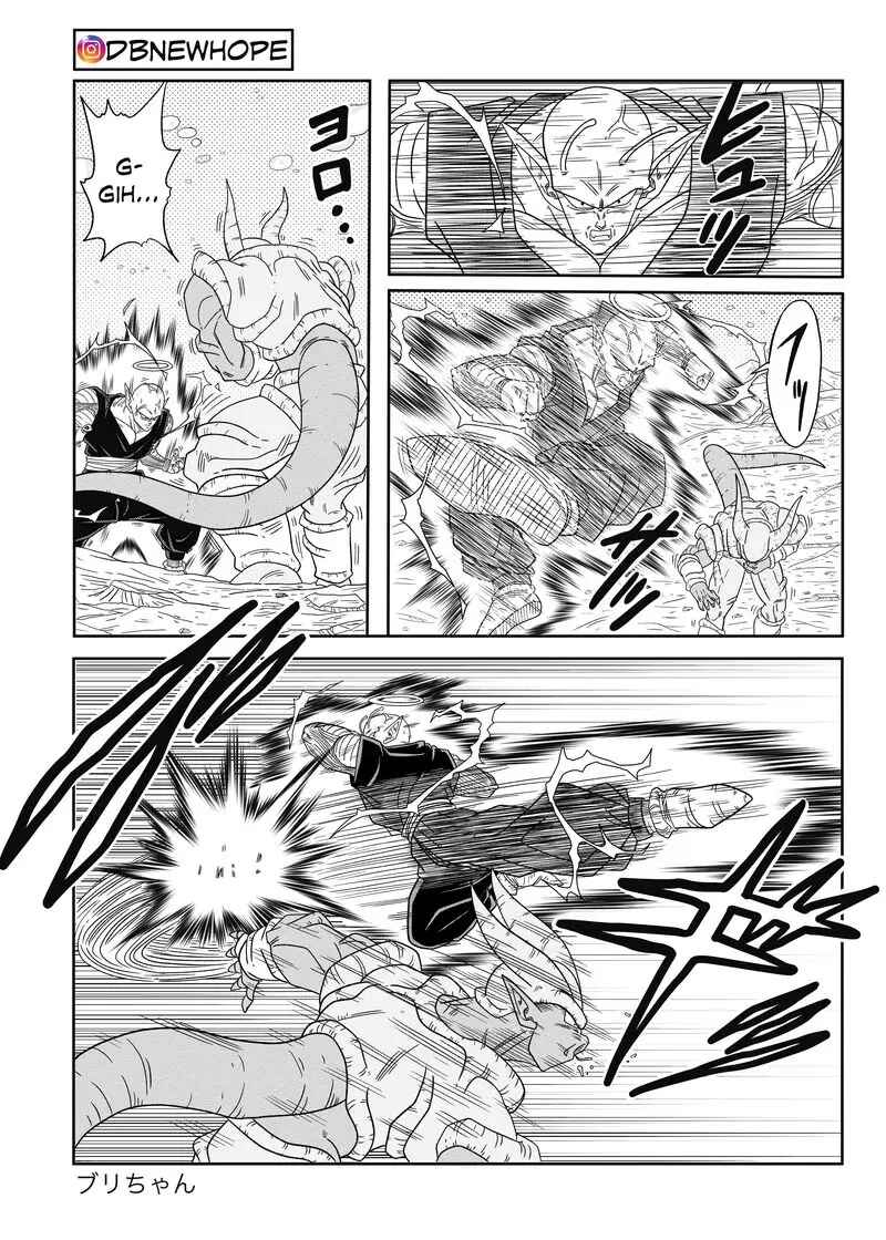 Page 42 Chapter 14 Dragon Ball - New Hope