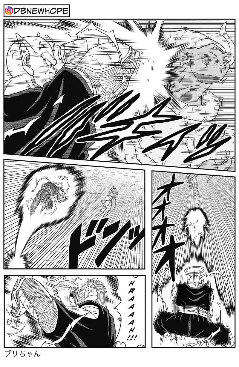 Page 44 Chapter 14 Dragon Ball - New Hope