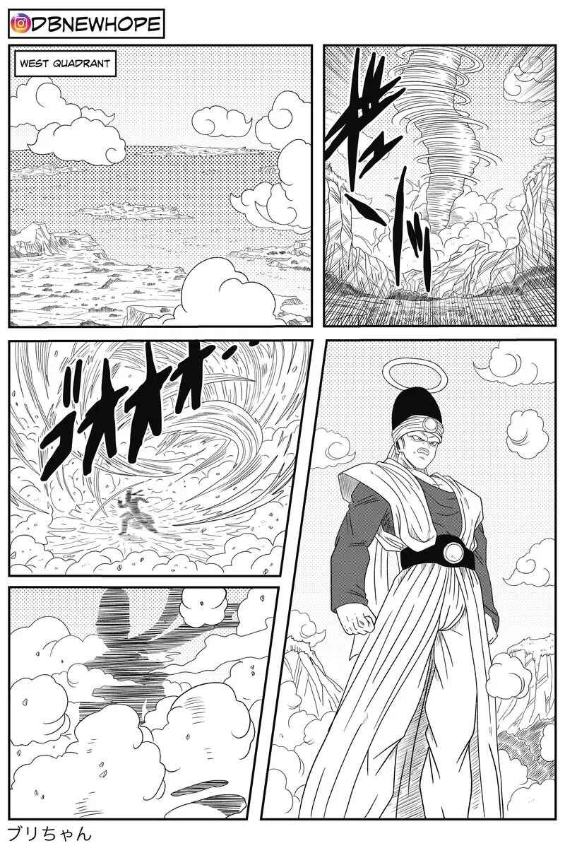 Page 50 Chapter 14 Dragon Ball - New Hope