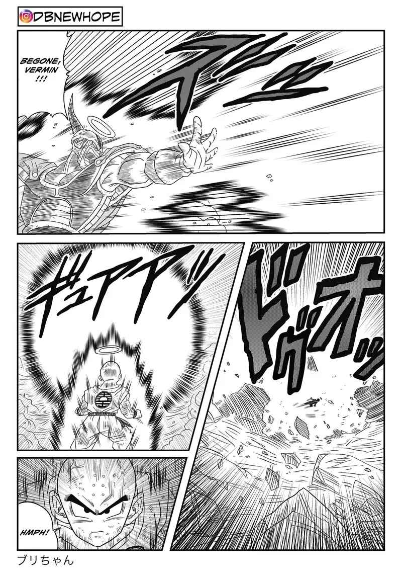 Page 23 Chapter 15 Dragon Ball - New Hope