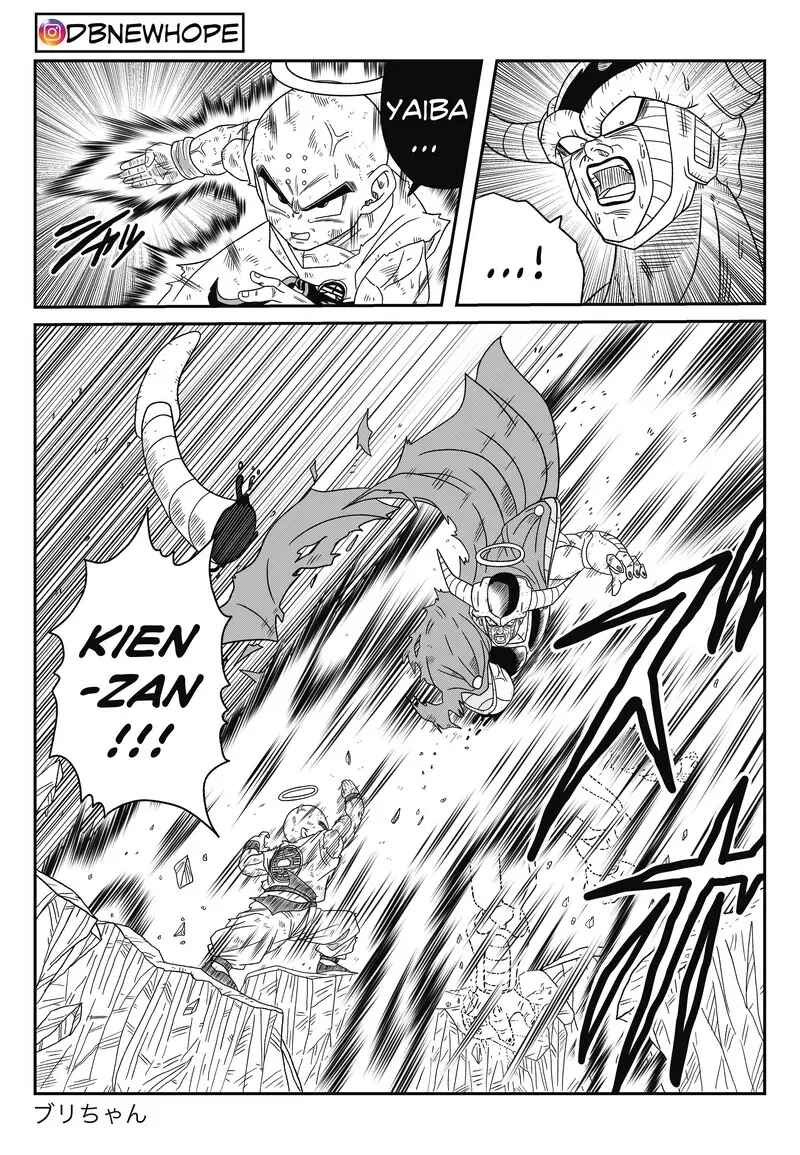 Page 25 Chapter 15 Dragon Ball - New Hope