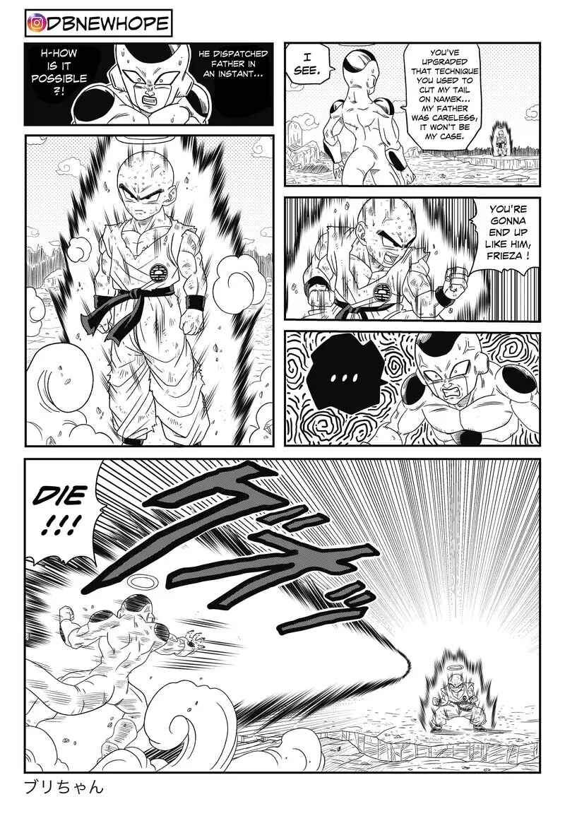 Page 27 Chapter 15 Dragon Ball - New Hope