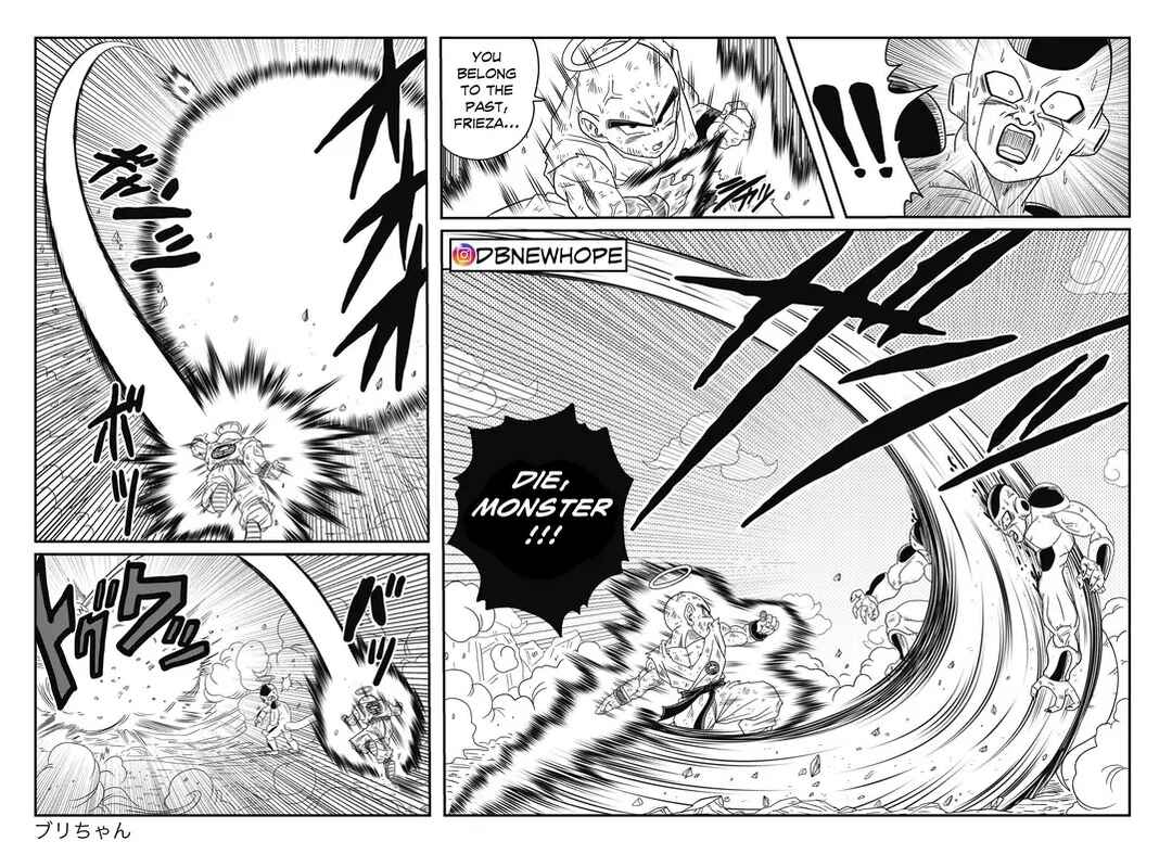 Page 28 Chapter 15 Dragon Ball - New Hope