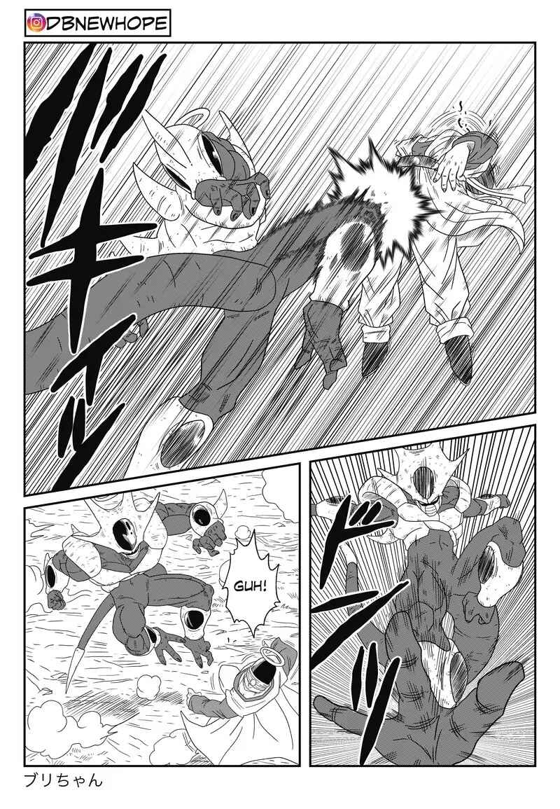 Page 31 Chapter 15 Dragon Ball - New Hope