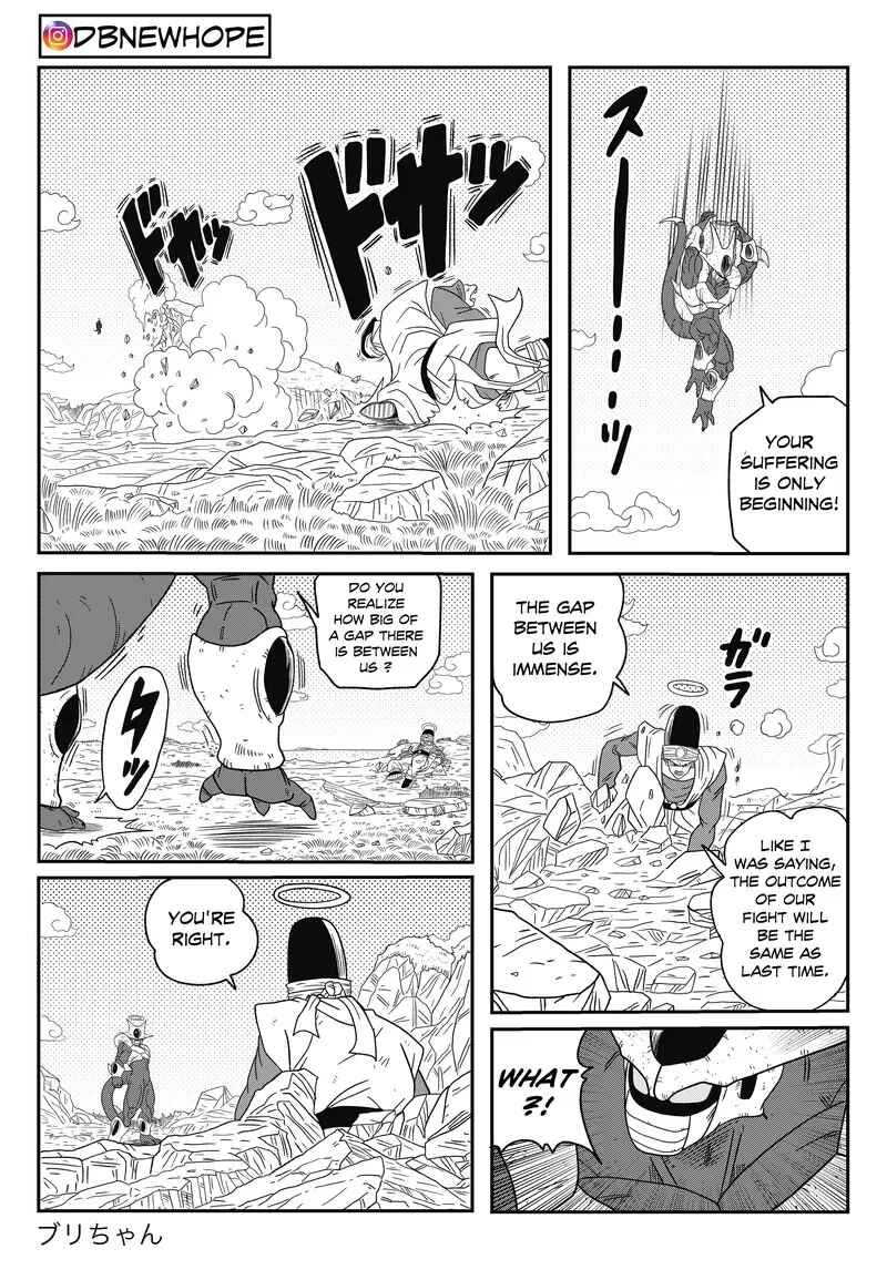 Page 33 Chapter 15 Dragon Ball - New Hope