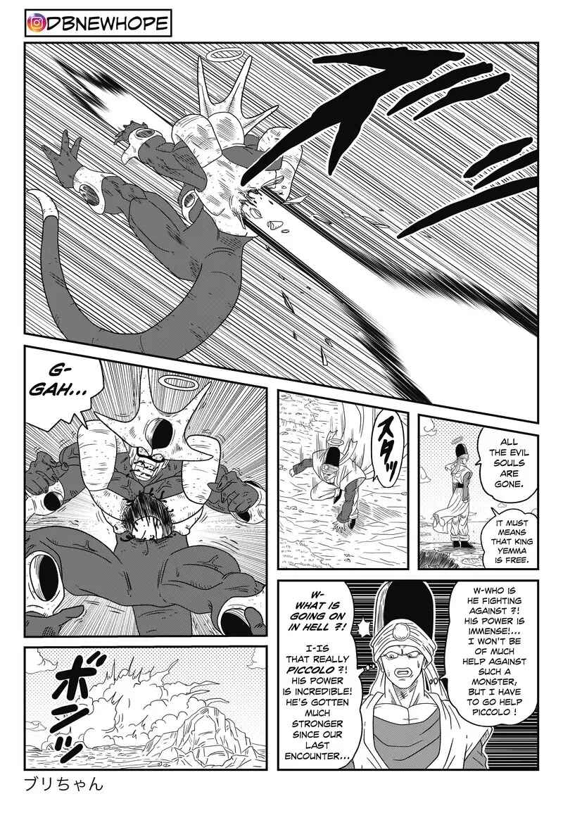 Page 37 Chapter 15 Dragon Ball - New Hope