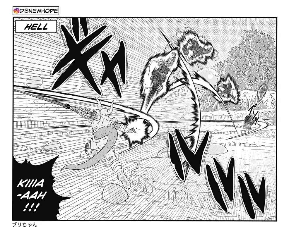 Page 38 Chapter 15 Dragon Ball - New Hope