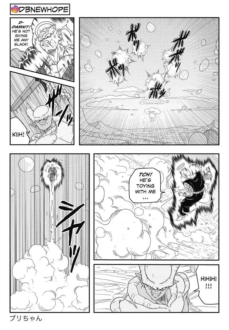 Page 39 Chapter 15 Dragon Ball - New Hope