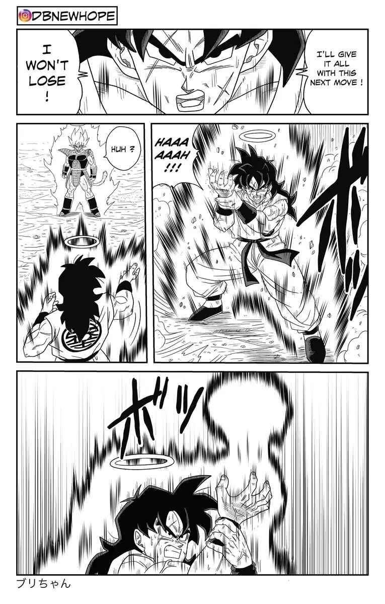 Page 4 Chapter 15 Dragon Ball - New Hope