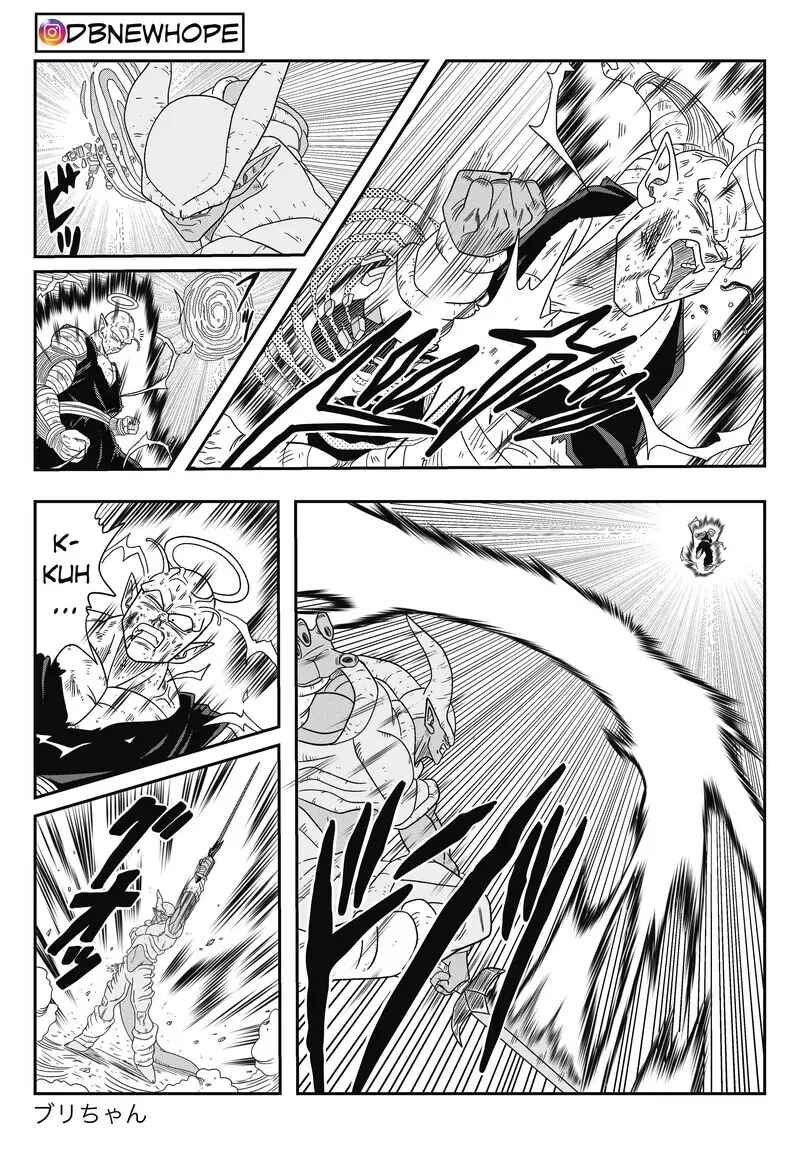 Page 40 Chapter 15 Dragon Ball - New Hope