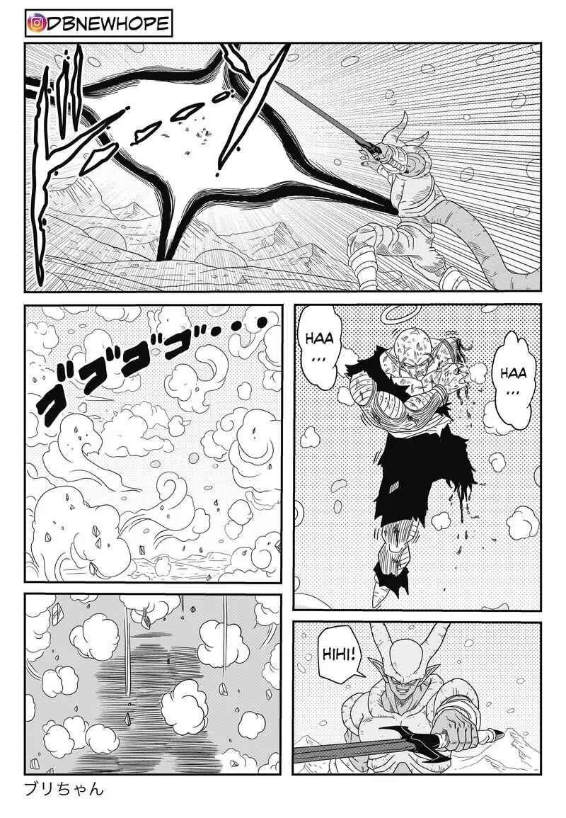Page 41 Chapter 15 Dragon Ball - New Hope