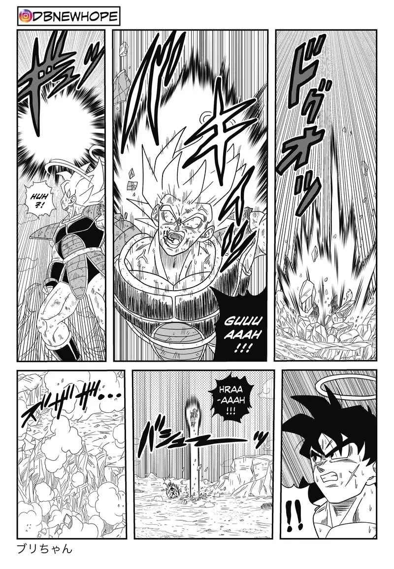 Page 7 Chapter 15 Dragon Ball - New Hope
