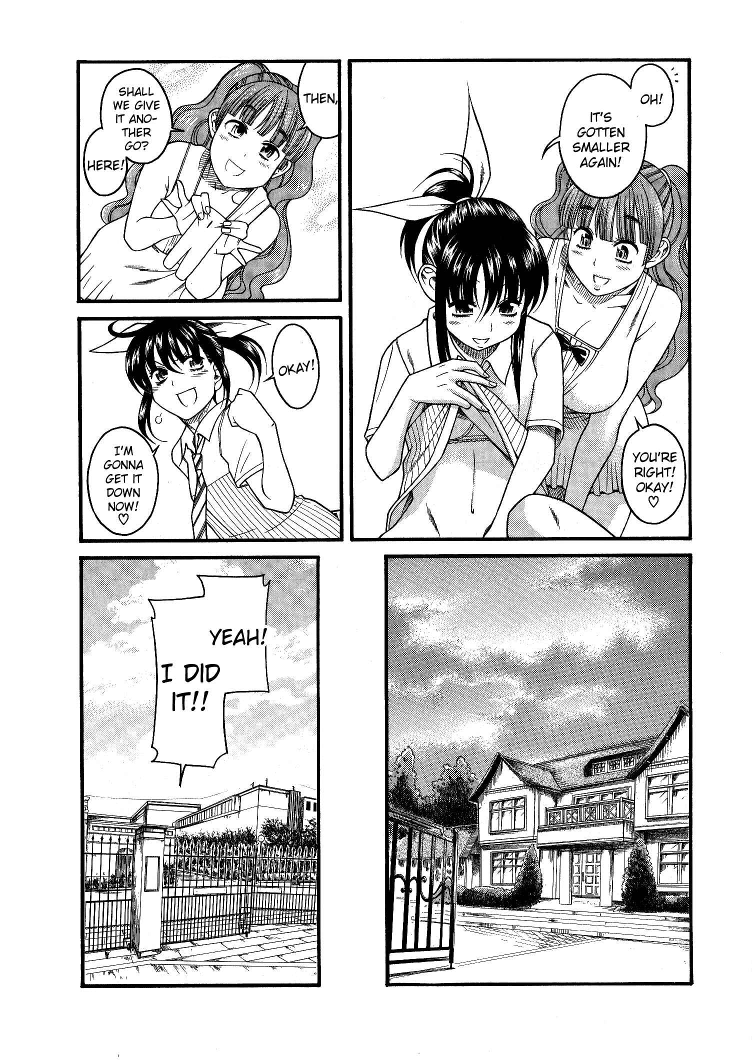 Page 22 Chapter 5 Swing Girl