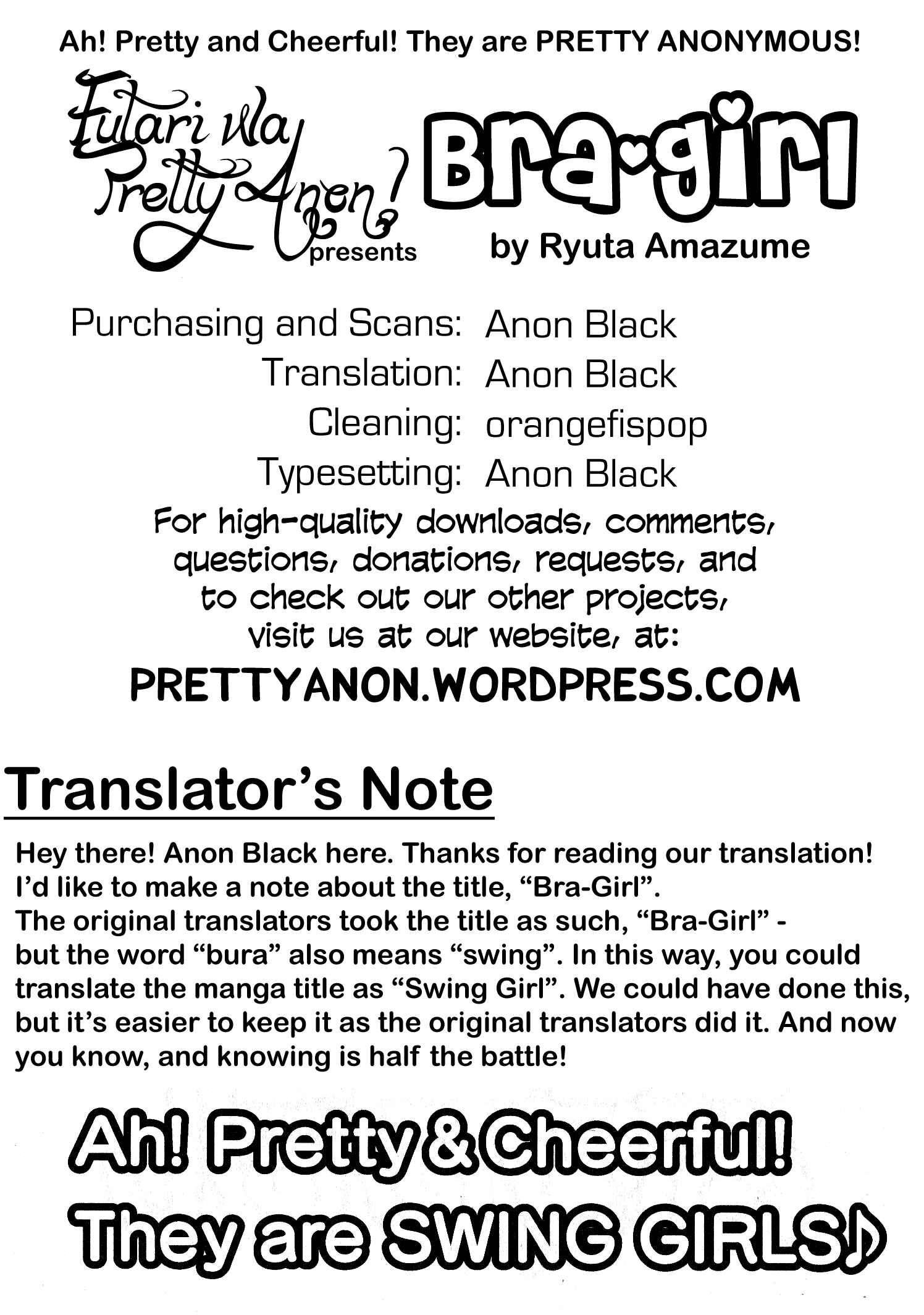 Page 25 Chapter 5 Swing Girl