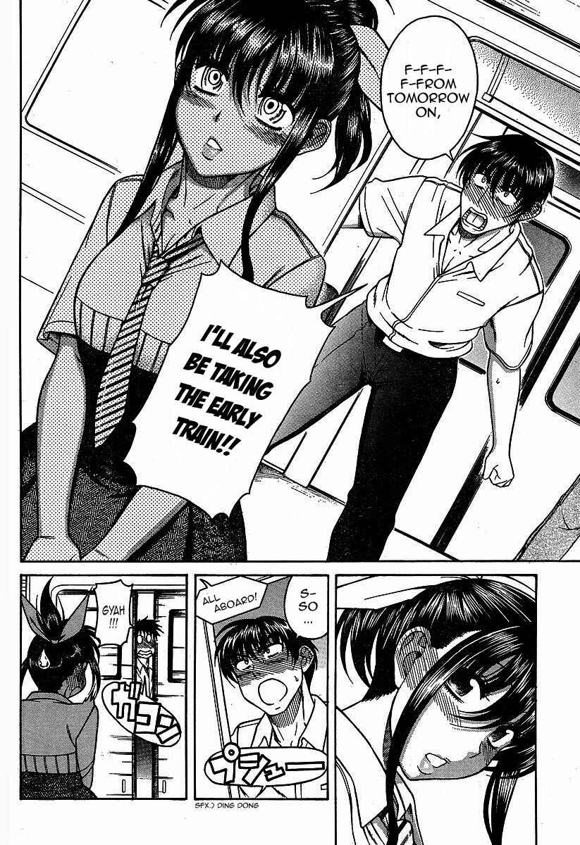Page 20 Chapter 2 Swing Girl