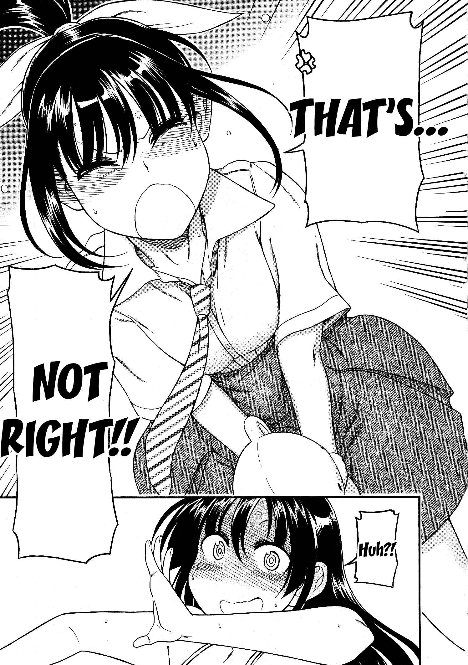 Page 18 Chapter 6 Swing Girl