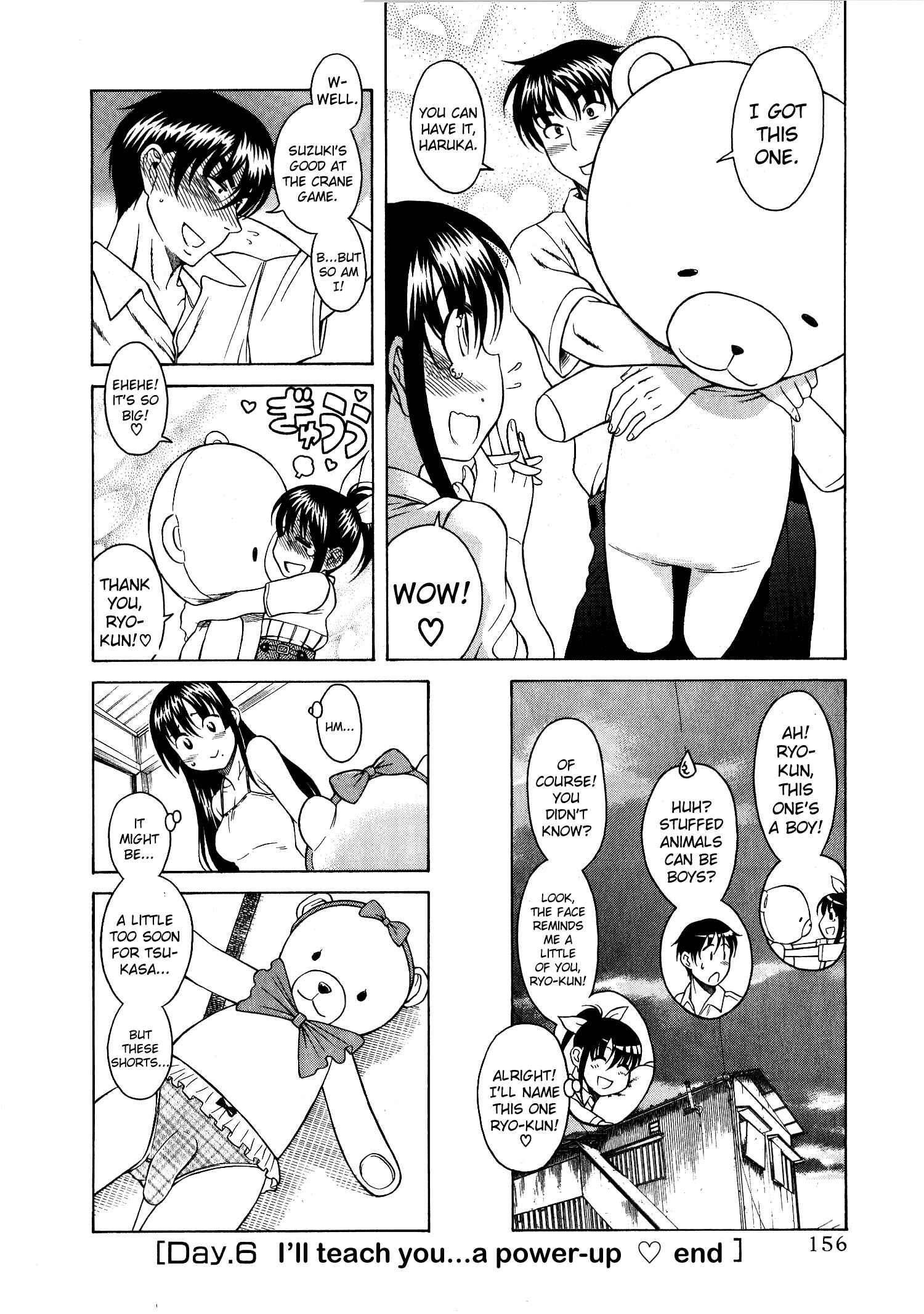 Page 25 Chapter 6 Swing Girl