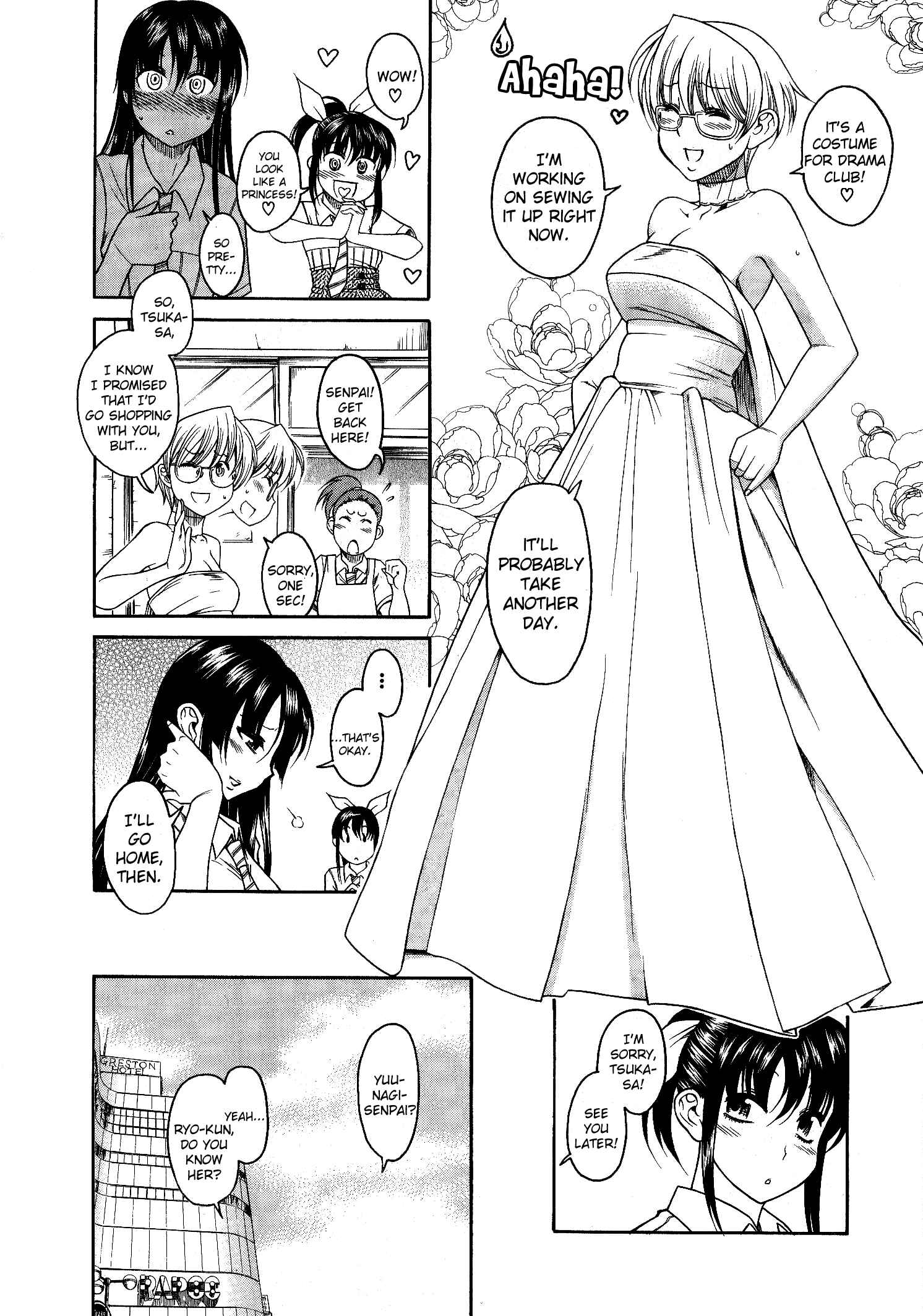 Page 5 Chapter 6 Swing Girl