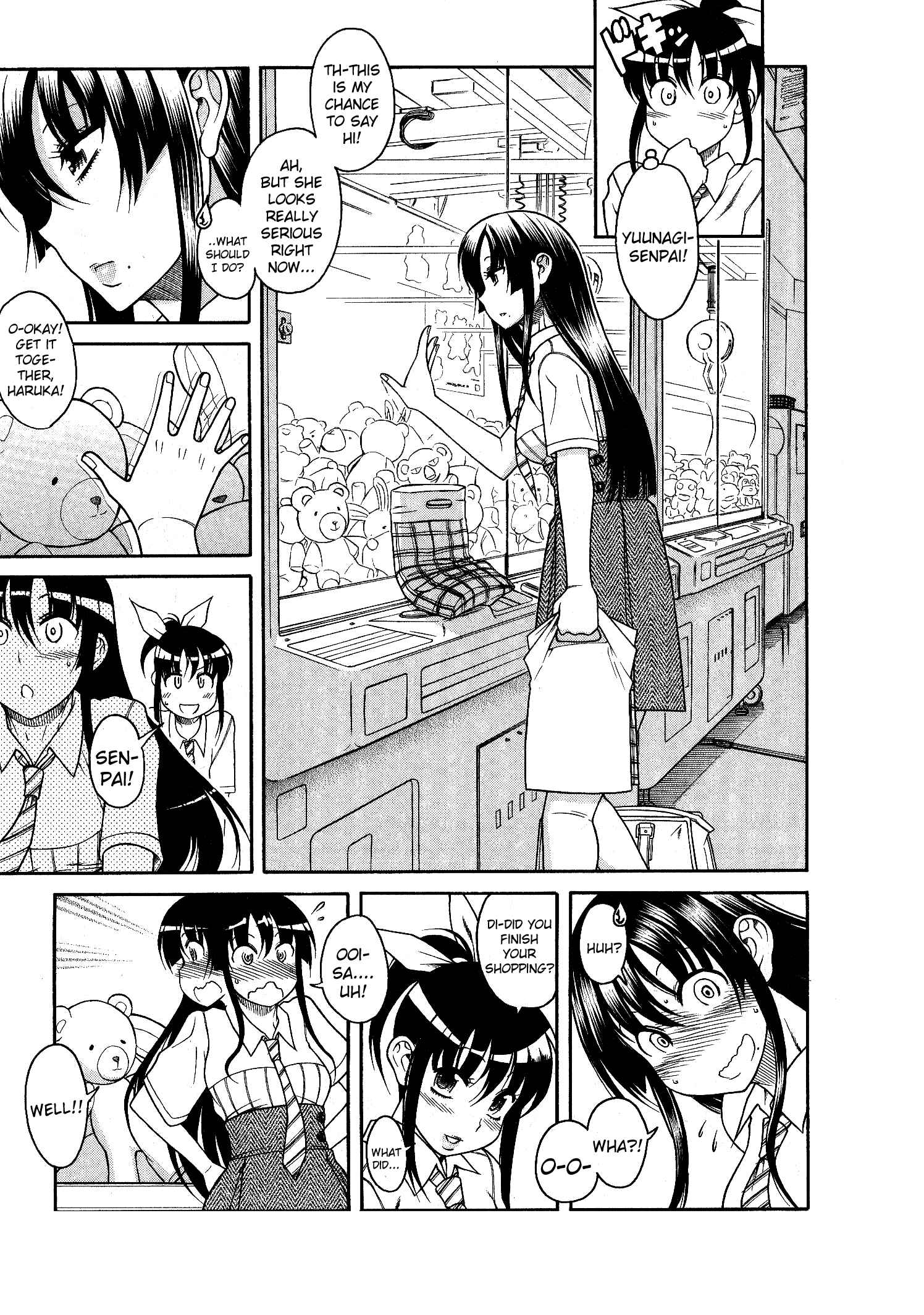 Page 8 Chapter 6 Swing Girl