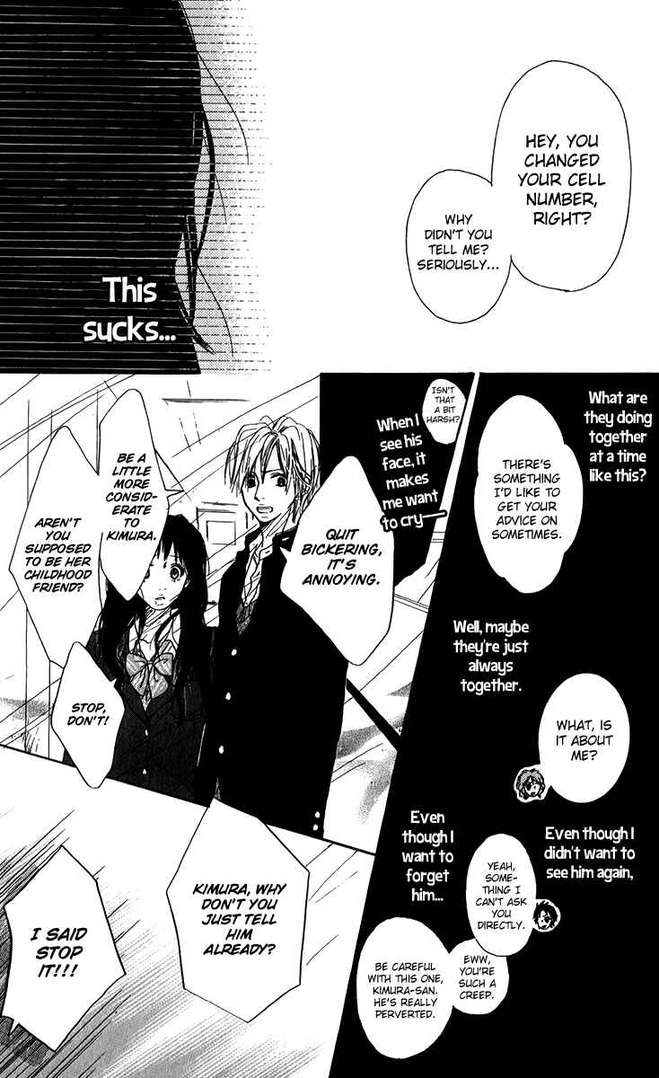 Page 10 Chapter 5 Oyayubi Hime
