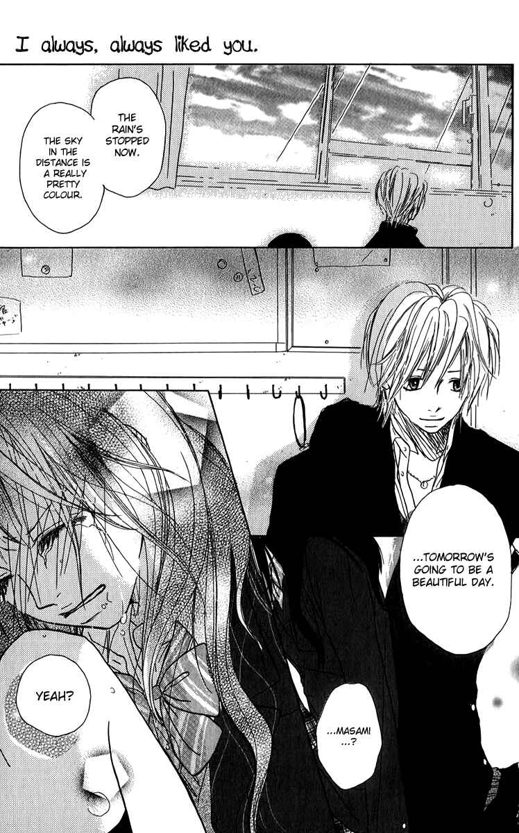 Page 16 Chapter 5 Oyayubi Hime