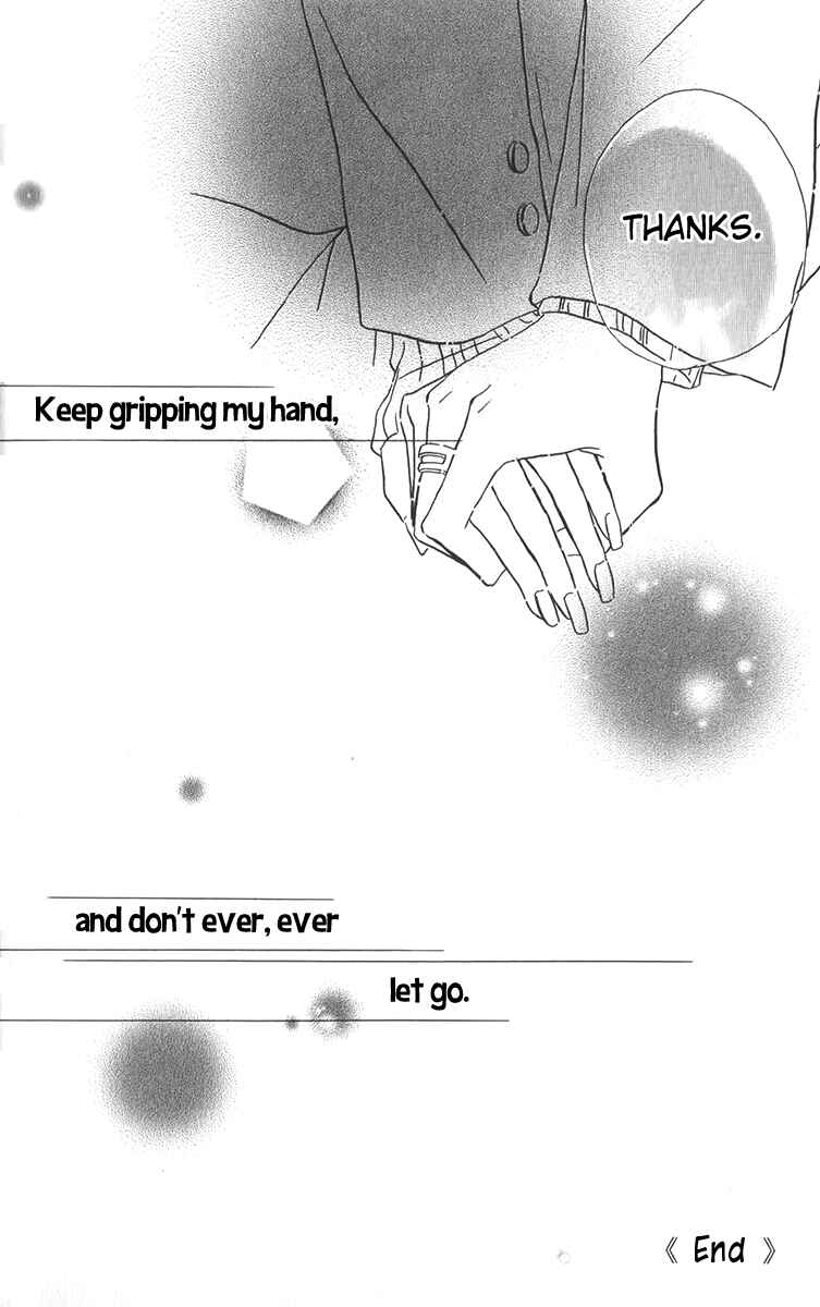Page 17 Chapter 5 Oyayubi Hime