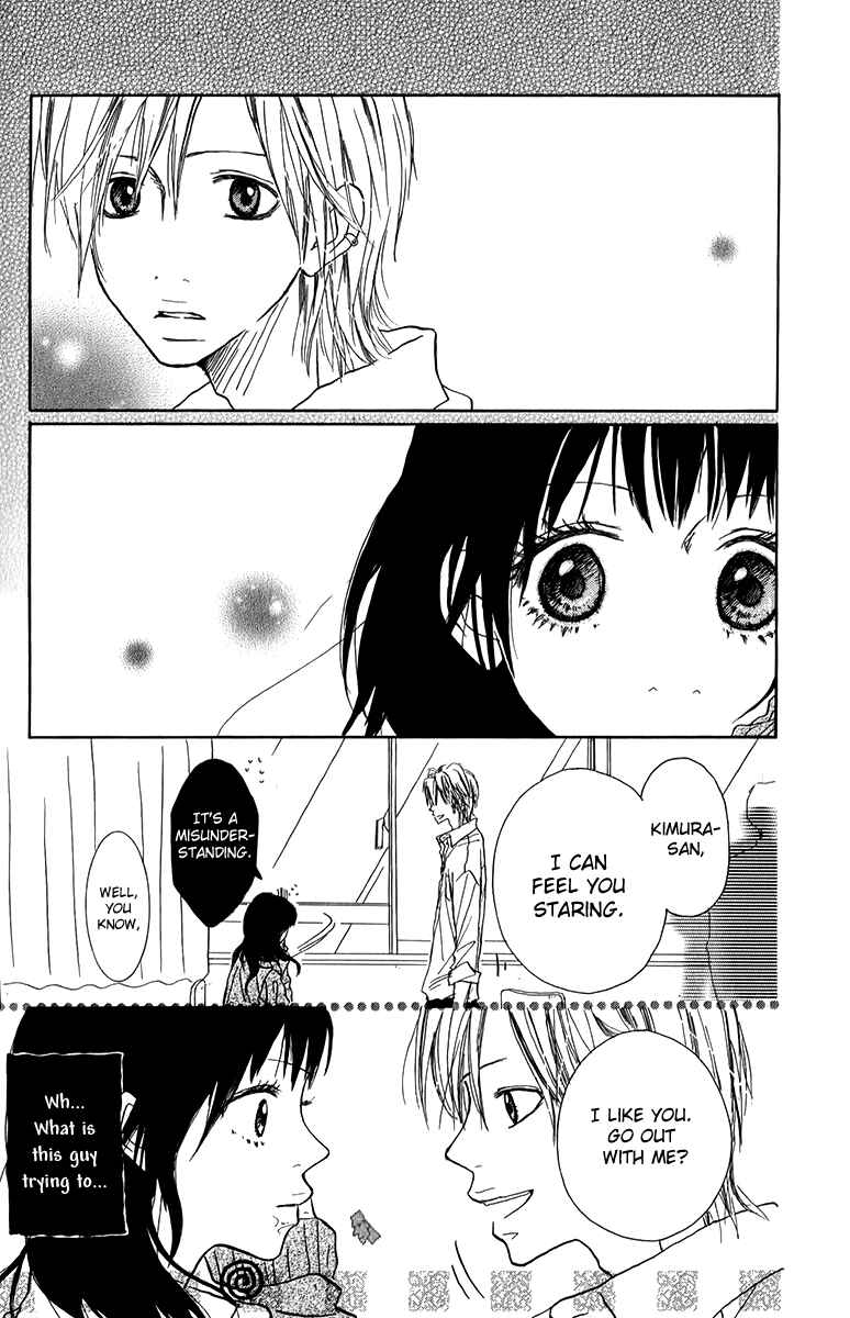 Page 4 Chapter 5 Oyayubi Hime