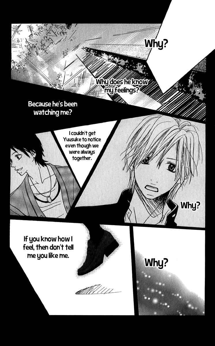 Page 8 Chapter 5 Oyayubi Hime