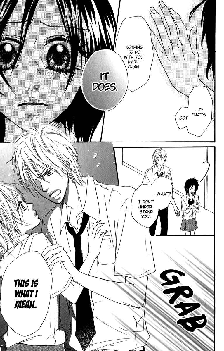 Page 11 Chapter 3 Oyayubi Hime