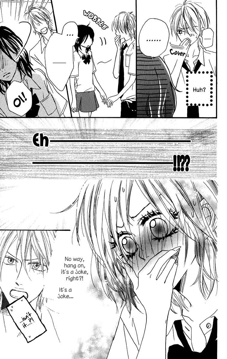 Page 13 Chapter 3 Oyayubi Hime