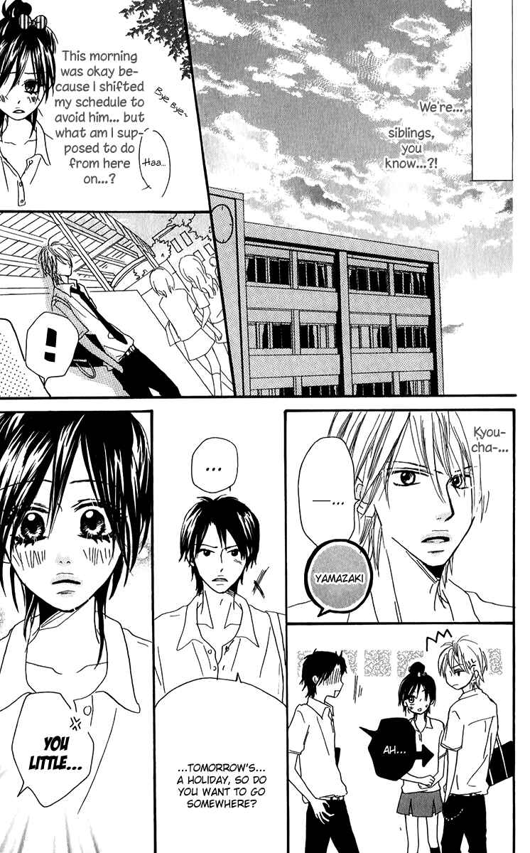 Page 21 Chapter 3 Oyayubi Hime