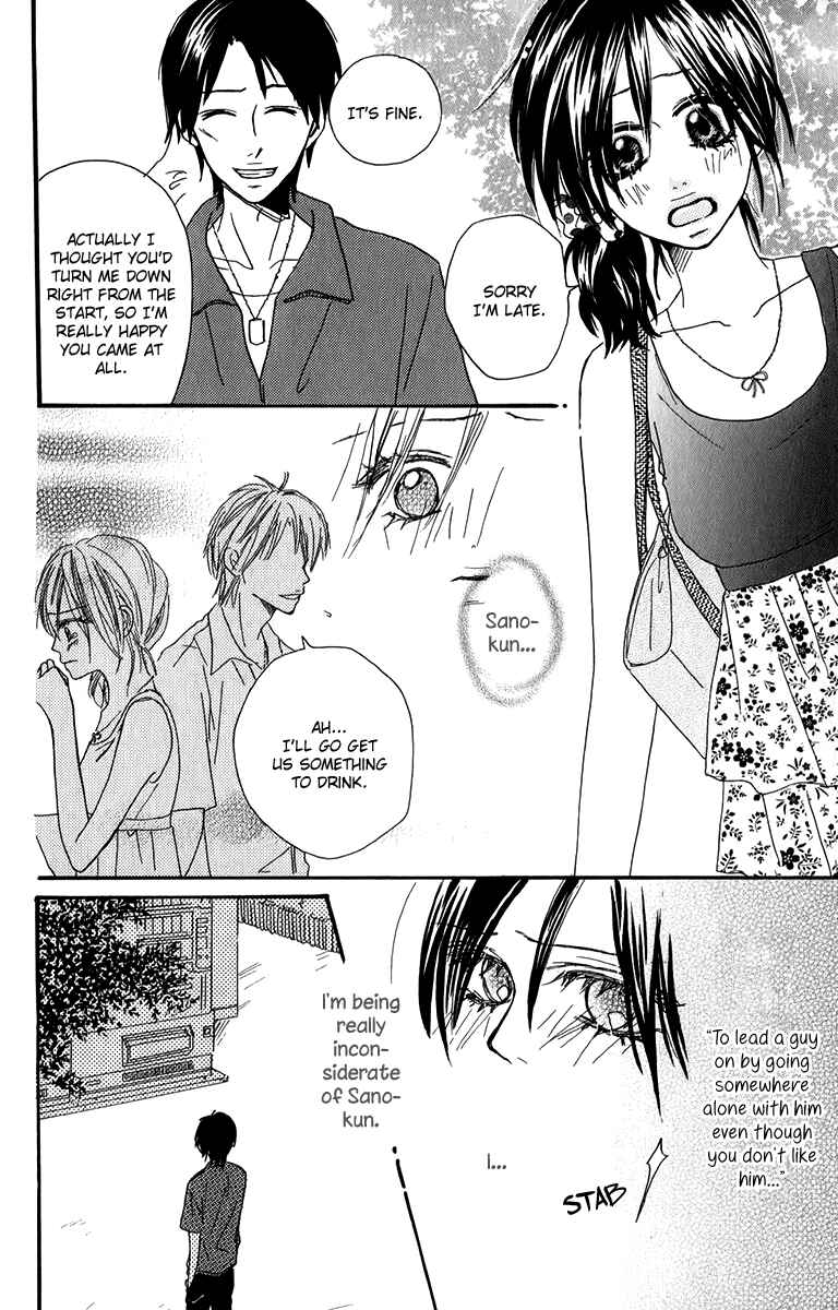 Page 38 Chapter 3 Oyayubi Hime