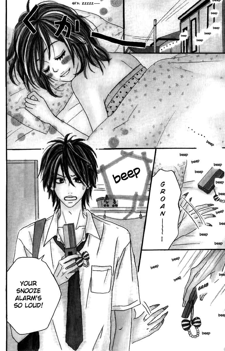 Page 4 Chapter 3 Oyayubi Hime