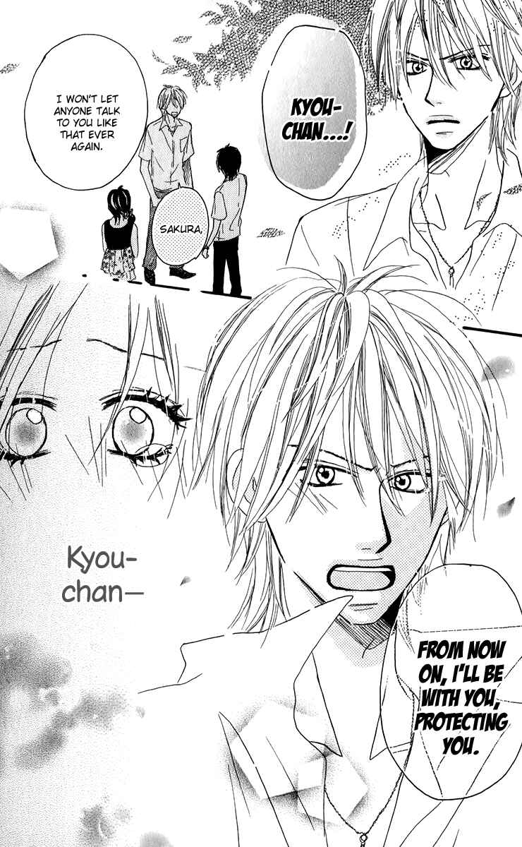 Page 43 Chapter 3 Oyayubi Hime